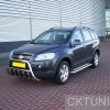 Katalog orurowań &raquo; CHEVROLET &raquo; Captiva &raquo; CAPTIVA PUSHBAR MET CB